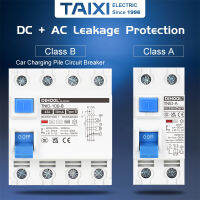 ประเภท A แม่เหล็กไฟฟ้า RCCB Class B 4P 63A อิเล็กทรอนิกส์ Residual Current Circuit Breaker 2P AC RCBO สวิทช์ป้องกันการรั่วซึม-Mumie