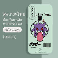 เคสoppo a31 ยางนิ่ม กันกระแทก กันน้ำ ลายการ์ตูนน่ารัก ฝาหลังไม่เบียด ขอบไม่เบียด เลนส์มือถือฟิล์มนูนเต็มเคส