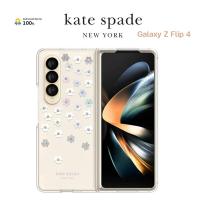 [แท้ พร้อมส่ง] Kate Spade New York รุ่น Protective Hardshell Case สำหรับ Galaxy Z Fold 4 ลาย Scattered Flowers