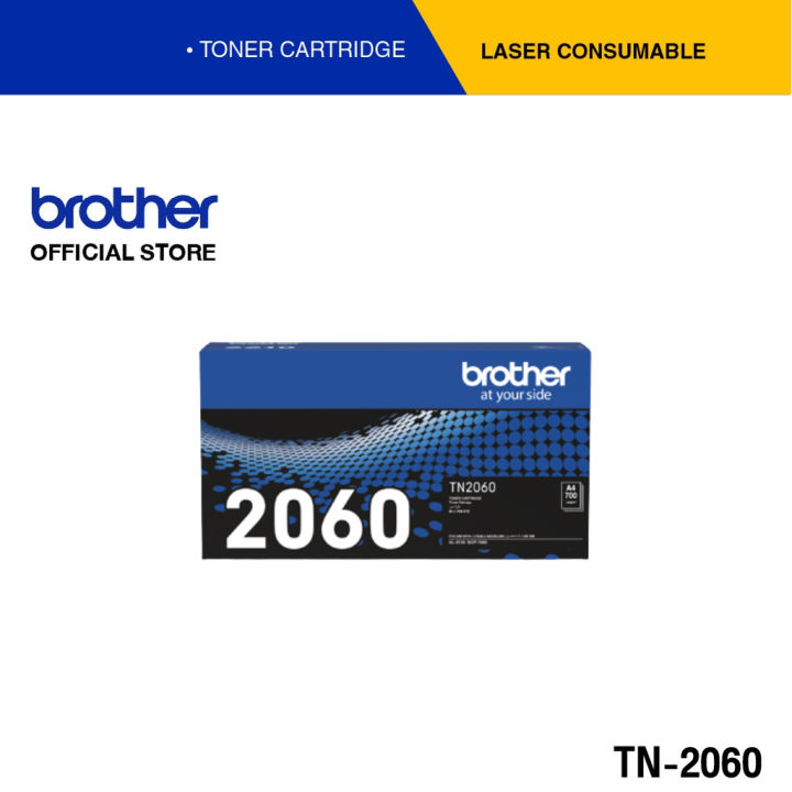 brother-tn-2060-ตลับผงหมึก-โทนเนอร์-สีดำ-สำหรับรุ่น-hl-2130-dcp-7055