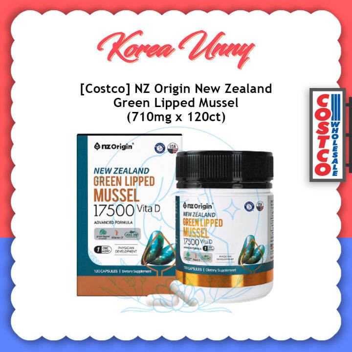 [Costco] NZ Origin New Zealand Green Lipped Mussel 710mg x 120ct Lazada