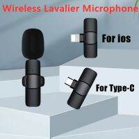 《Miss you electronic》ไมโครโฟนไร้สายวิดีโอ Lavalier RecordingMic13 12 /Type CPhone MikeGame TeachMicrophone Accessories