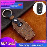 【 ร้อนแรง 】สำหรับToyota Hilux RevoNew InnovaCamryFortuner Key Cover(FMW)