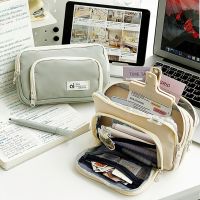 【CC】❂  Aikanuo Color Front Compartant Fabric Storage for Stationery School F7481