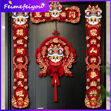 Door decorative online items