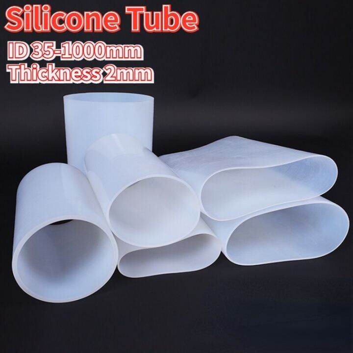 S128 1Meter Industrial Grade High Temp Resistant Silicone Ruer Hose
