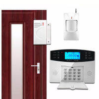 Home Security Alarm Wireless GSM สัญญาณกันขโมยประตูเข้า เซนเซอร์ เครื่องตรวจจับอินฟราเรดพร้อมรีโมท 2 ตัว