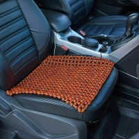 Car Office Chair Mat Cover Bead Wooden Seat