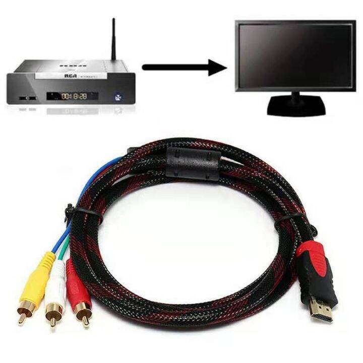 5 Feet 1 5M 1080P HDTV HDMI Male To 3 RCA Audio Video AV Cable Cord