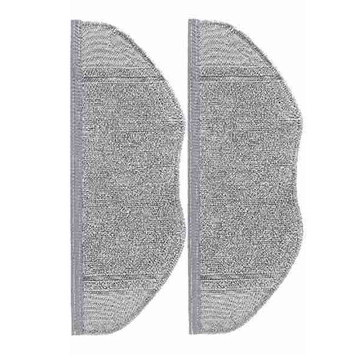 mops-rag-accessories-for-eufy-robovac-l70-vacuum-cleaners-washable-cleaning-cloth-replaceable-special-cloth-parts-2pcs