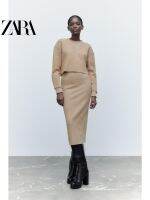 ROK High Waist อ่อนนุ่มของผู้หญิงฤดูใบไม้ร่วงและฤดูหนาวใหม่ ZARA 743 5039740ธรรมชาติ