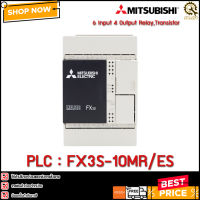 PLC Mitsubishi Model  FX3S-10MR/ES