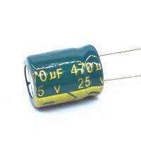 10Pcs/lot 25V 470Uf Lage Esr/Impedantie Hoge Frequentie Aluminium Elektrolytische Condensator Maat 10*13 470UF25V 20% Electrical Circuitry Parts