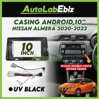 Nissan Almera 2020-2022 [ข้อมูลจำเพาะต่ำ] เคสเครื่องเล่น Android 10 "นิ้ว (พร้อมซ็อกเก็ตเสาอากาศนิสสันเข้าร่วม)