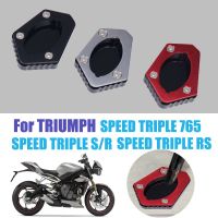 Untuk TRIPLE S TRIPLE R 2016 765 RS สาม2018 2019 Motosikal Bercagak แผ่นขยายด้านข้าง