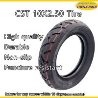 ยาง10X2 CST 50 10X2.50 10X2.0ยางใน10X2สำหรับ10X2.125 10X2.25 10X3.0จักรยาน10สกูตเตอร์ไฟฟ้านิ้วยางล้อ