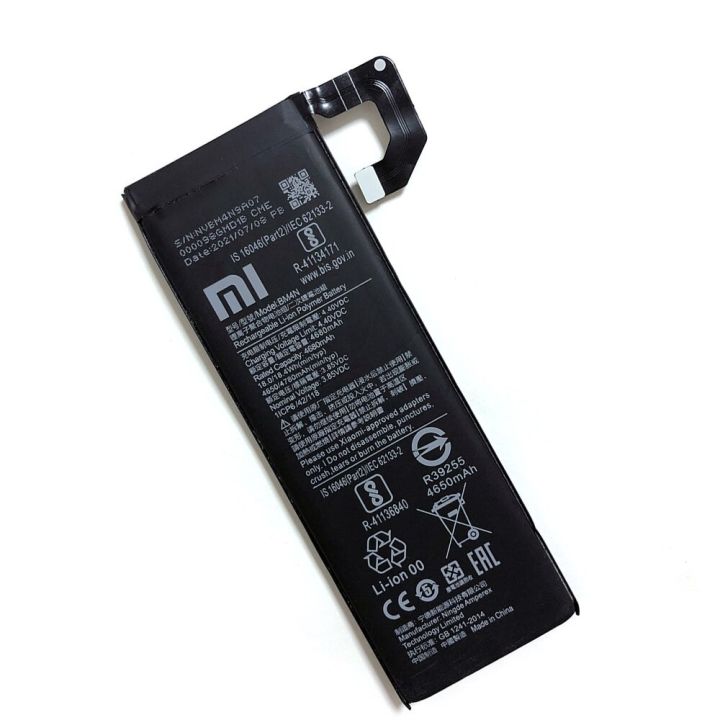 แบตเตอรี่-bm4m-สำหรับ-xiaomi-mi-10-pro-5g-bm4n-สำหรับ-xiaomi-mi10-5g-ของแท้โทรศัพท์-bateria-แบตเตอรี่-เครื่องมือ