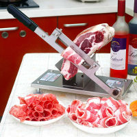 เครื่องสไลด์ เครื่องสไลหมู เครื่องสไลผัก สไลด์ เนื้อแช่แข็ง ได้อเนกประสงค์ Stainless Meat Slicer