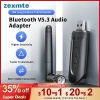 อะแดปเตอร์5.3บลูทูธ Zexmte สำหรับลำโพง PC เสียง Bluetooth USB เครื่องส่งสัญญาณสำหรับลำโพงหูฟังบลูทูธรองรับ APTX ปรับตัว