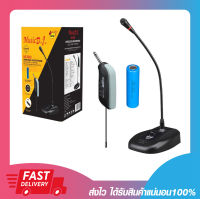 ไมค์โครโฟนตั้งโต๊ะ ไมค์ประชุม Music D.J. M-380 Wireless Microphone (ไมค์ไร้สาย) รับประกัน 6 เดือน