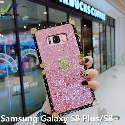 JieFie เคสครอบปกป้อง TPU นิ่มทรงสี่เหลี่ยมแฟชั่นหนังเคสโทรศัพท์กากเพชรหรูหรามากสำหรับ Samsung Galaxy S8 Plus / S8 + / S23/S23พลัส/S23