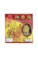 บะหมี่ไข่ ตรามั่งมี 220 g Long Life Egg Noodles (Wealthy Brand)