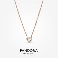 Official Store Pandora 14k Rose Gold-Plated Sparkling Heart Collier Necklace (45 cm)