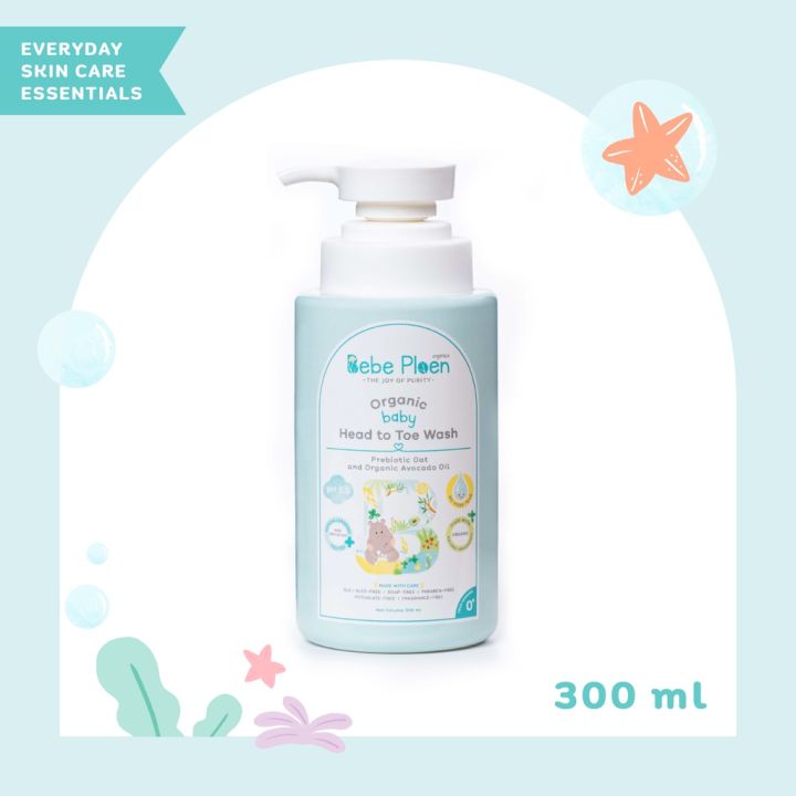 bebe-ploen-organics-baby-head-to-toe-wash-เบเบ้-เพลิน-ออร์แกนิค-เจลอาบน้ำและสระผมออร์แกนิคสำหรับลูกน้อย-300-ml