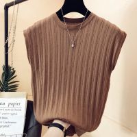 Summer Tops O-neck Knitted Tshirt Korea T-shirt Minimalist Wear Plain T-shirts Womens Fashion Short Sleeve Tshirts