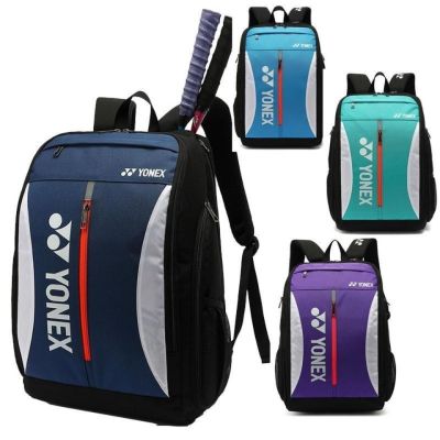 ★New★ Badminton bag backpack for men and women 3 packs large-capacity portable professional tennis racket bag 2021 new