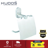 KUDOS ที่ใส่กระดาษชำระ รุ่น Y1203 (สีสเตนเลส)