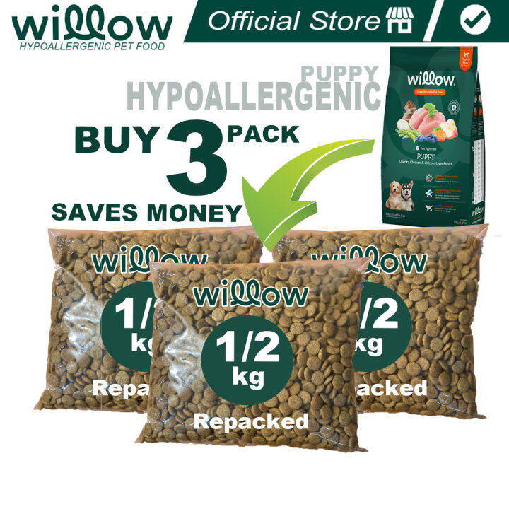 Buy 3 Bundle Willow HYPOALLERGENIC Puppy Chunky Chicken and Chicken Liver Dry Dog Food Value