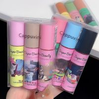 [เป็ด] Cappuvini ถ้วยลิปสติกน้ำเคลือบนอนสติ๊ก9สีไม่ซีดนให้ความชุ่มชื้นลิปเคลือบริมฝีปากสีริมฝีปากนุ่มแบบพกพาได้ง่าย