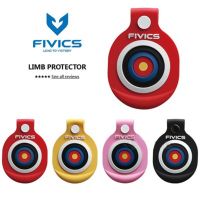 รองเท้าป้องกันเท้าโค้งคำนับ1ชิ้นป้องกันแผ่นยาง FIVICS Recurve Bow Limb Protection