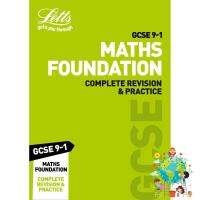 Happiness is the key to success. ! GCSE 9-1 Maths Foundation Complete Revision &amp; Practice (Letts GCSE 9-1 Revision Success) หนังสืออังกฤษมือ1(ใหม่)พร้อมส่ง