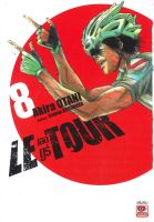 หนังสือ   LE TOUR เลอตูร์ เล่ม 8 จบ (การ์ตูน)