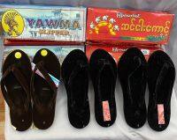 Yawma Slipper black ဆင် ၅ ကောင်์ ယောက်ျားဖိနပ်  ဖိနပ်+တစ်ရံကတ္တီပါဖိနပ် အမျိုးသားဖိနပ် รองเท้ากำมะหยี่รองเท้าผู้ชายพม่า เบอร์8-12 901153