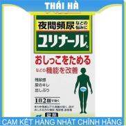 HCMViên Uống Hỗ Trợ Dứt Điểm Tiểu Đêm Tiểu Nhiều Lần Yurinaru Kobayashi