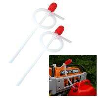 2Pcs Universal Fuel Transfer Siphon Pump - Squeezing Syphon for Lawn Mowers &amp; Manual Pumping Petrol, Water,Alcohol