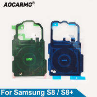 ตัวรับสัญญาณชาร์จ Aocarmo MFC Wireless Charging Induction Coil NFC Module Flex Cable สําหรับ Samsung Galaxy S8 / S8 + G950 S7 S6 Edge