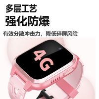 【Ready】? 360 childrens phone watch 8XS film 8XS watch tempered film W103/WA02 watch screen film w910