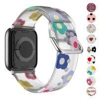 Strap for Apple watch ultra Band 49mm 44mm 40mm 45mm 38mm 41mm correa Printed bracelet iWatch series 8 7 6 5 4 3 SE Accessories Straps