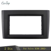 new discount Double Din Car Radio Fascia Stereo DVD Player Panel Trim Kit Dash Audio Facia Fitting Frame Adaptor Bezel For Volvo XC90 2002