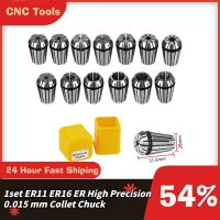 1 ชุด ER11 ER16 ER ความแม่นยําสูง 0.015 มม. Collet Chuck สําหรับ CNC Milling Tool Holder แกะสลักเครื่อง CNC Spindle Motor