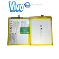 ♥️แบตเตอรี่แท้  Battery Battery vivo Y53 / 1606 B-C1ความจุแบตเตอรี่  2500mAh