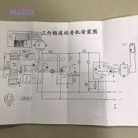 1PCSLOT Five wave band three lamp tube shortwave radio kit with base kit Free shipping