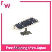 Tamiya năng lượng mặt trời làm việc loạt No.09 tấm năng lượng mặt trời 0.5V