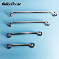 Sully House Stainless Steel Bathroom Safety Handrail,Child Wall Mount Grab Bars for Toilet Elderly Safety Helping Bathtub Handle