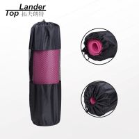 Portable Mesh Yoga Mat Bag Yoga Bag Fitness Bags Fitness Nylon Mesh Center Strap Nylon Oxford Cloth Yoga Mat Bag Carrier