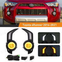 LED DRL สำหรับโตโยต้า4 Runner 4 Runner 2014 2015 2016 2017 2018 2019 2020 2021กลางวันวิ่งไฟรถไฟตัดหมอกสีขาวสีเหลือง12โวลต์